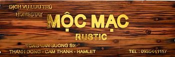 Rustic Вилла *